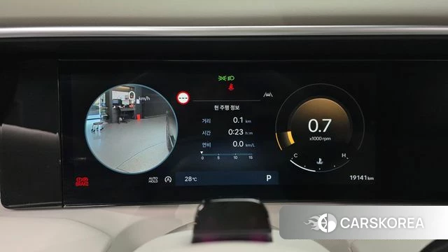 Hyundai Palisade (LX3) id 4928076 из Кореи 30