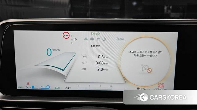 Hyundai Ionic 6 id 4481159 из Кореи 33