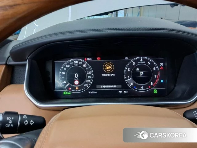 Land Rover Range Rover 4th Generation id 5035743 из Кореи 18