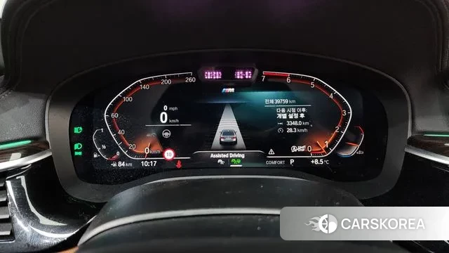 BMW 5 Series (G30) id 3389829 из Кореи 18