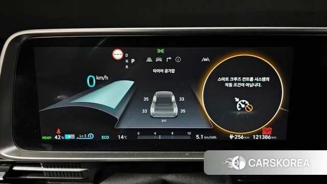 Hyundai Ionic 6 id 5046835 из Кореи 29