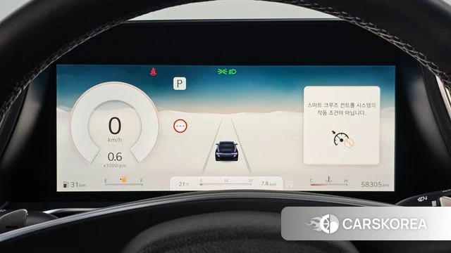 Genesis G90 (RS4) id 4965698 из Кореи 34