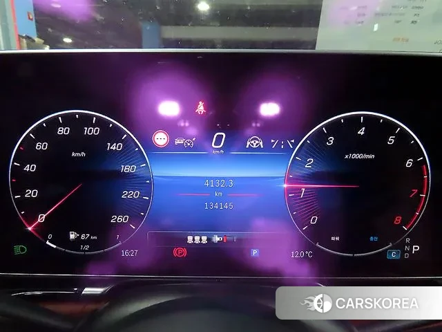Mercedes-Benz S-Class W223 id 3741003 из Кореи 18