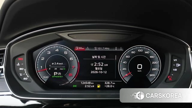 Audi A8 (D5) id 4977615 из Кореи 33