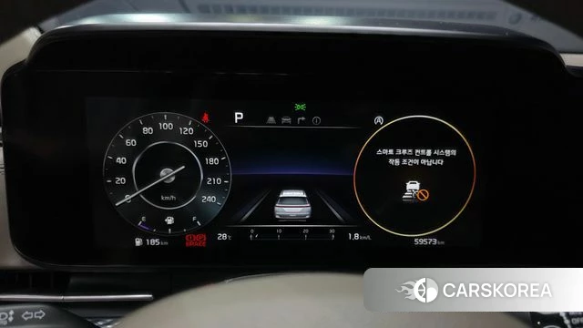 Kia Carnival 4th generation id 4764095 из Кореи 34