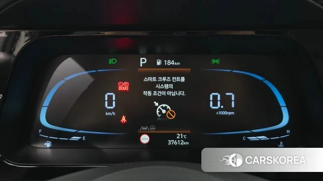 Hyundai The New Avante (CN7) id 4965389 из Кореи 18