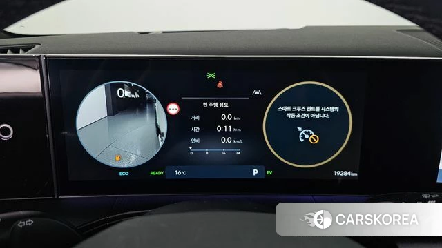 Hyundai Santa Fe (MX5) id 5016095 из Кореи 39