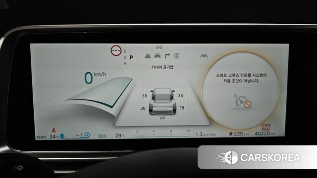 Hyundai Ionic 6 id 4834410 из Кореи 30