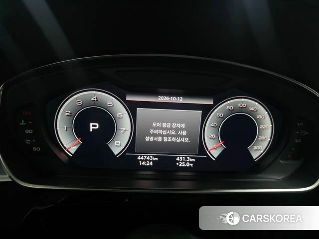 Audi A8 (D5) id 4980704 из Кореи 18