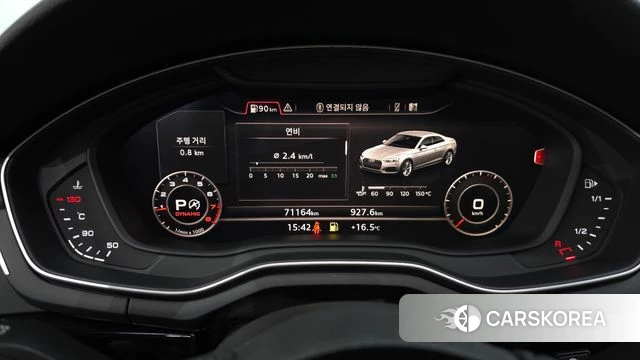 Audi A5 (F5) id 5023506 из Кореи 18