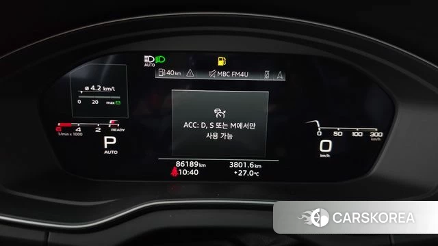 Audi Q5 (FY) id 4906187 из Кореи 18
