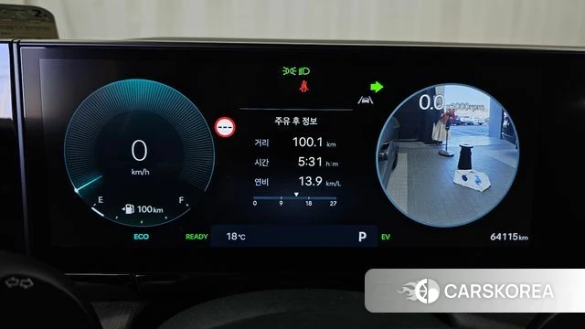 Hyundai Grandeur Hybrid (GN7) id 4965306 из Кореи 33