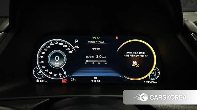 Hyundai Sonata (DN8) id 4726615 из Кореи 33