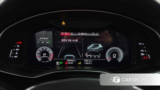 Audi A7 (4K) id 4966868 из Кореи 33