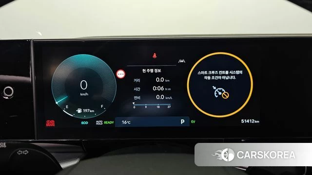 Hyundai Grandeur Hybrid (GN7) id 5016319 из Кореи 18
