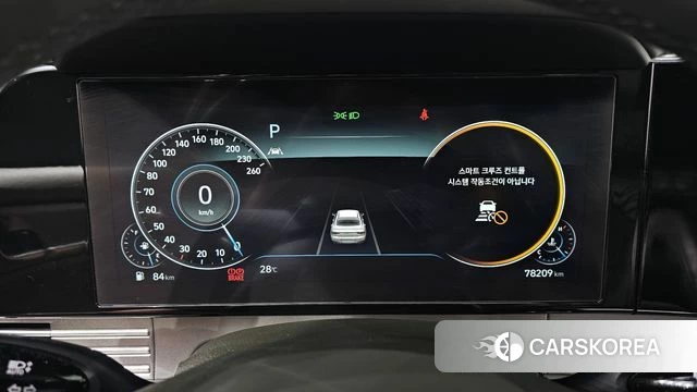 Hyundai The New Grandeur IG id 4594056 из Кореи 29