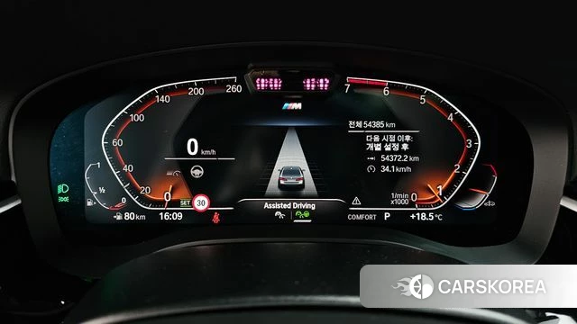BMW 5 Series (G30) id 4958100 из Кореи 30