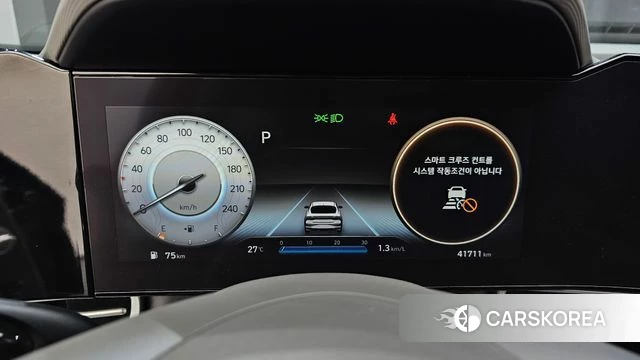 Hyundai Avante (CN7) id 4603711 из Кореи 30