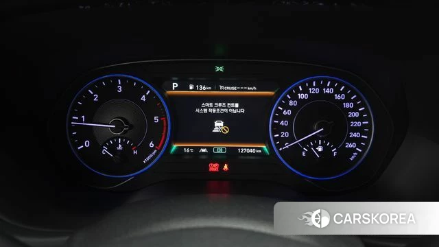 Hyundai Palisade id 5023829 из Кореи 18