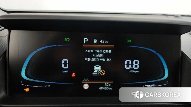 Hyundai Casper id 4585881 из Кореи 31