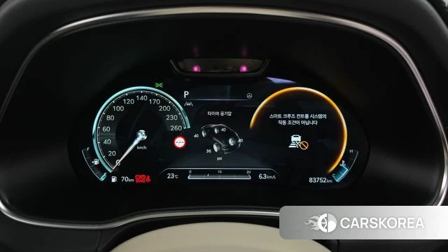 Genesis GV80 id 4991183 из Кореи 37