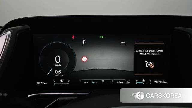 Genesis G90 (RS4) id 5016672 из Кореи 18