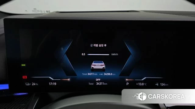 BMW i5 (G60) id 5046020 из Кореи 37
