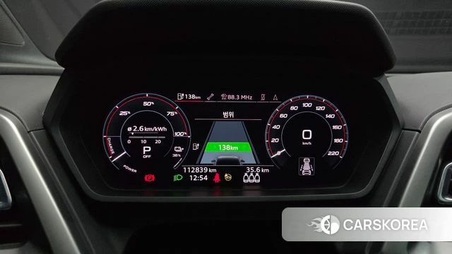 Audi Q4 e-Tron (F4) id 5002710 из Кореи 33