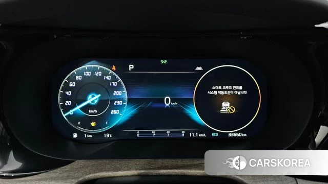Kia K5 3rd generation id 5016622 из Кореи 18