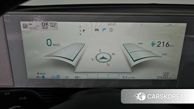 Hyundai Ionic 5 id 4965891 из Кореи 29
