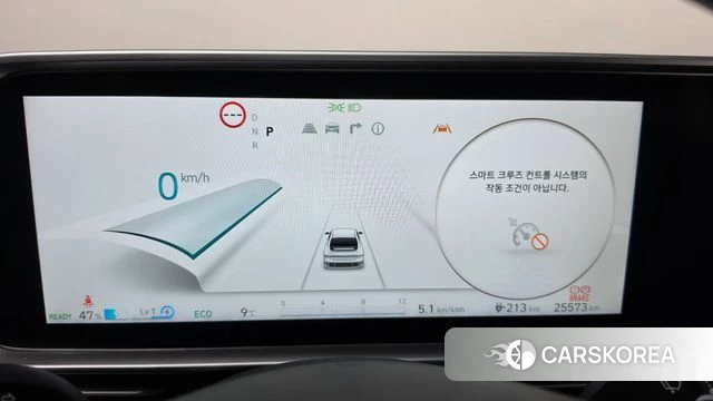 Hyundai Ionic 6 id 5045811 из Кореи 29