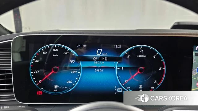 Mercedes-Benz GLS - Class X167 id 4997039 из Кореи 32