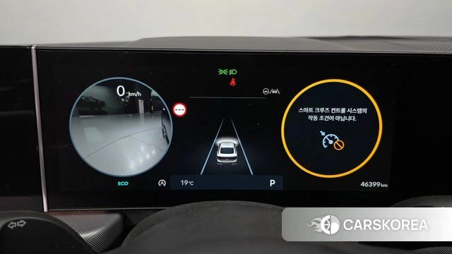 Hyundai Sonata D Edge (DN8) id 5039571 из Кореи 18