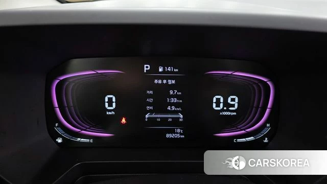 Kia The New Kia Ray id 5026652 из Кореи 18