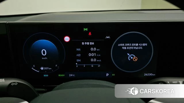 Hyundai Grandeur Hybrid (GN7) id 4980456 из Кореи 18