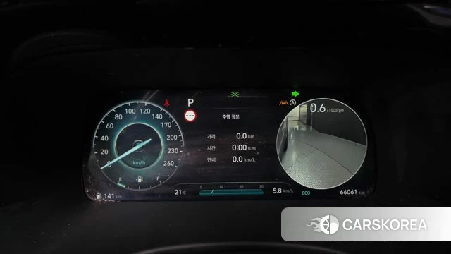 Hyundai The New Palisade id 4792857 из Кореи 18