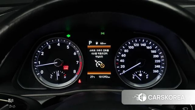 Hyundai Sonata (DN8) id 4922425 из Кореи 34