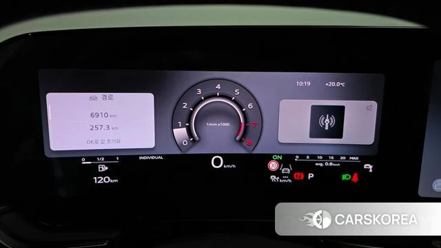 Audi A6 (C9) id 5001370 из Кореи 33