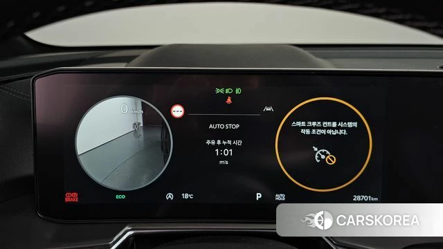 Kia The New Sorento 4th Generation id 5015723 из Кореи 18