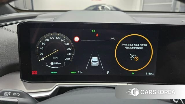 Kia The New Sorento 4th Generation id 5010921 из Кореи 18