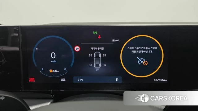 Hyundai Grandeur (GN7) id 4753134 из Кореи 18