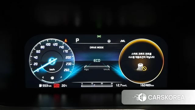 Kia Sorento 4th Generation id 5028569 из Кореи 29