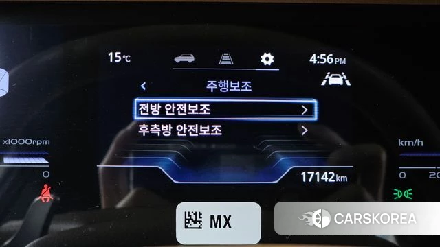 Ssangyong Torres id 5046053 из Кореи 18
