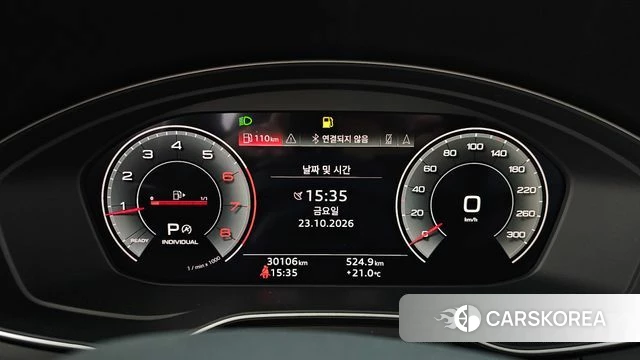 Audi A4 (B9) id 5027465 из Кореи 30