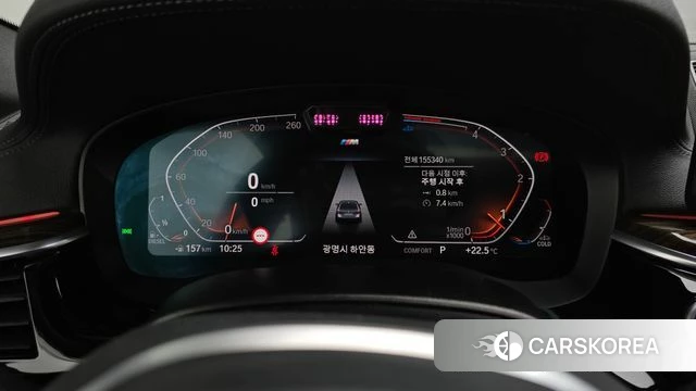 BMW 5 Series (G30) id 4976761 из Кореи 18