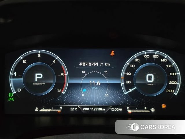 Ssangyong The New Rexton Sport id 4991806 из Кореи 18