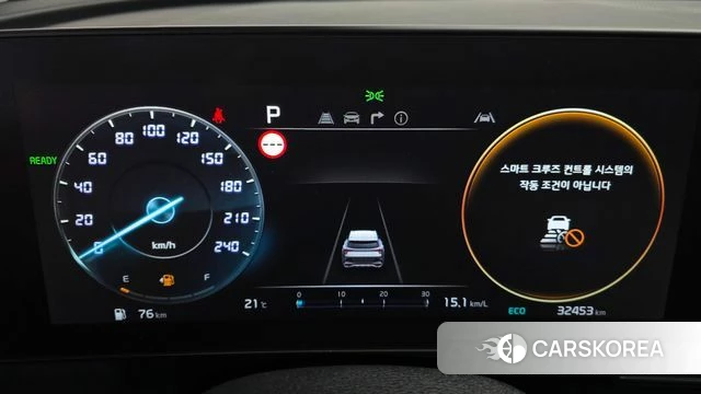 Kia Sportage 5th Generation Hybrid id 4996479 из Кореи 18