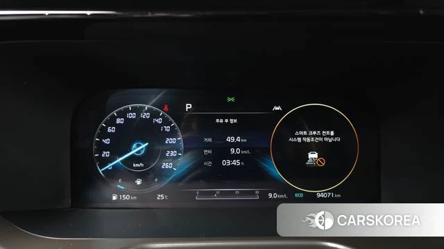 Kia Sorento 4th Generation id 4930400 из Кореи 18