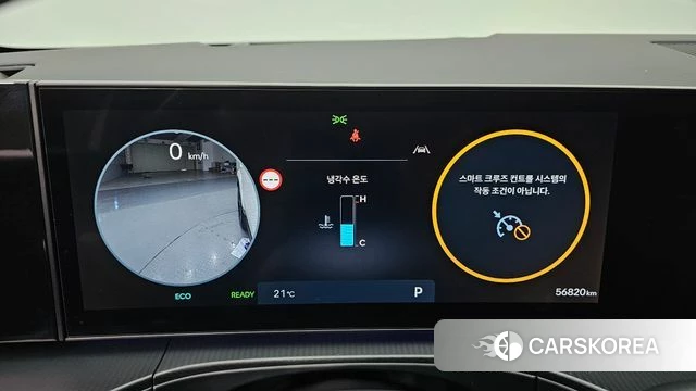 Hyundai Santa Fe (MX5) id 4957699 из Кореи 18