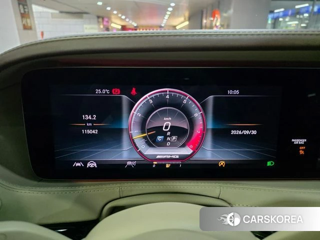 Mercedes-Benz S-Class W222 id 4930211 из Кореи 18